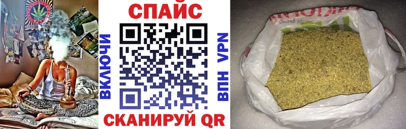 Бутират 1.4BDO  Лобня 