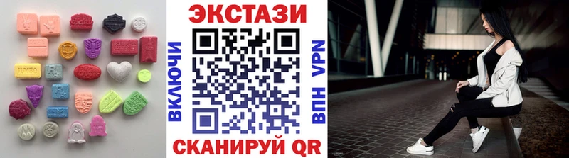 ссылка на мегу как зайти  купить наркотики цена  Лобня  Ecstasy 250 мг 