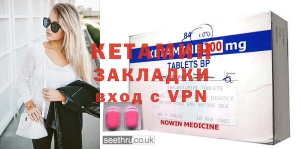 гидра Алексеевка