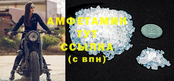 стафф Алзамай