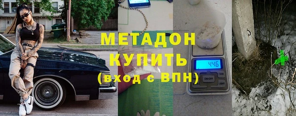 наркотики Пересвет