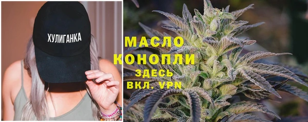 кокаин VHQ Алексин