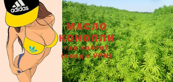 кокаин VHQ Алексин