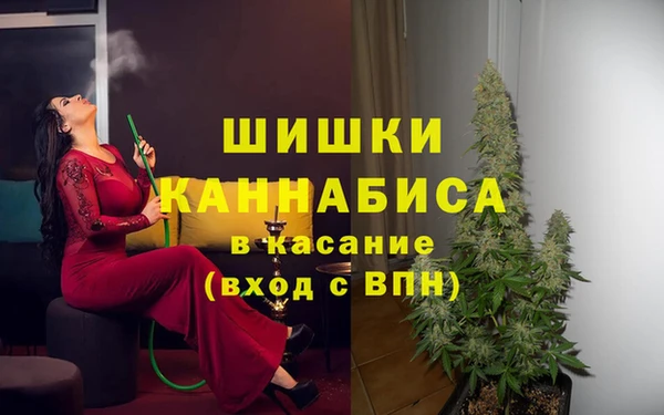 кокаин VHQ Алексин