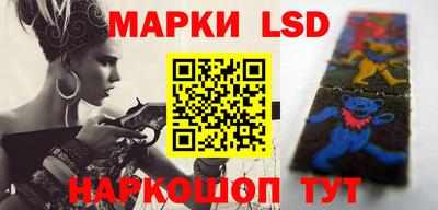 мефедрон Анапа