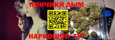 марки nbome Анжеро-Судженск