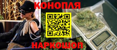 а пвп мука Ангарск