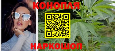 мефедрон Анапа