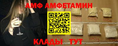 марки nbome Анжеро-Судженск