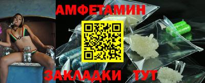 марки nbome Анжеро-Судженск