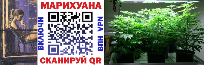 Бошки марихуана LSD WEED  Лобня 